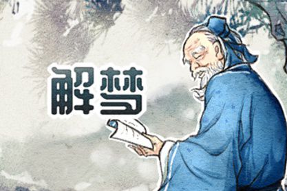 探索十二星座神話起源的傳說